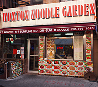 Wonton Noodle Garden